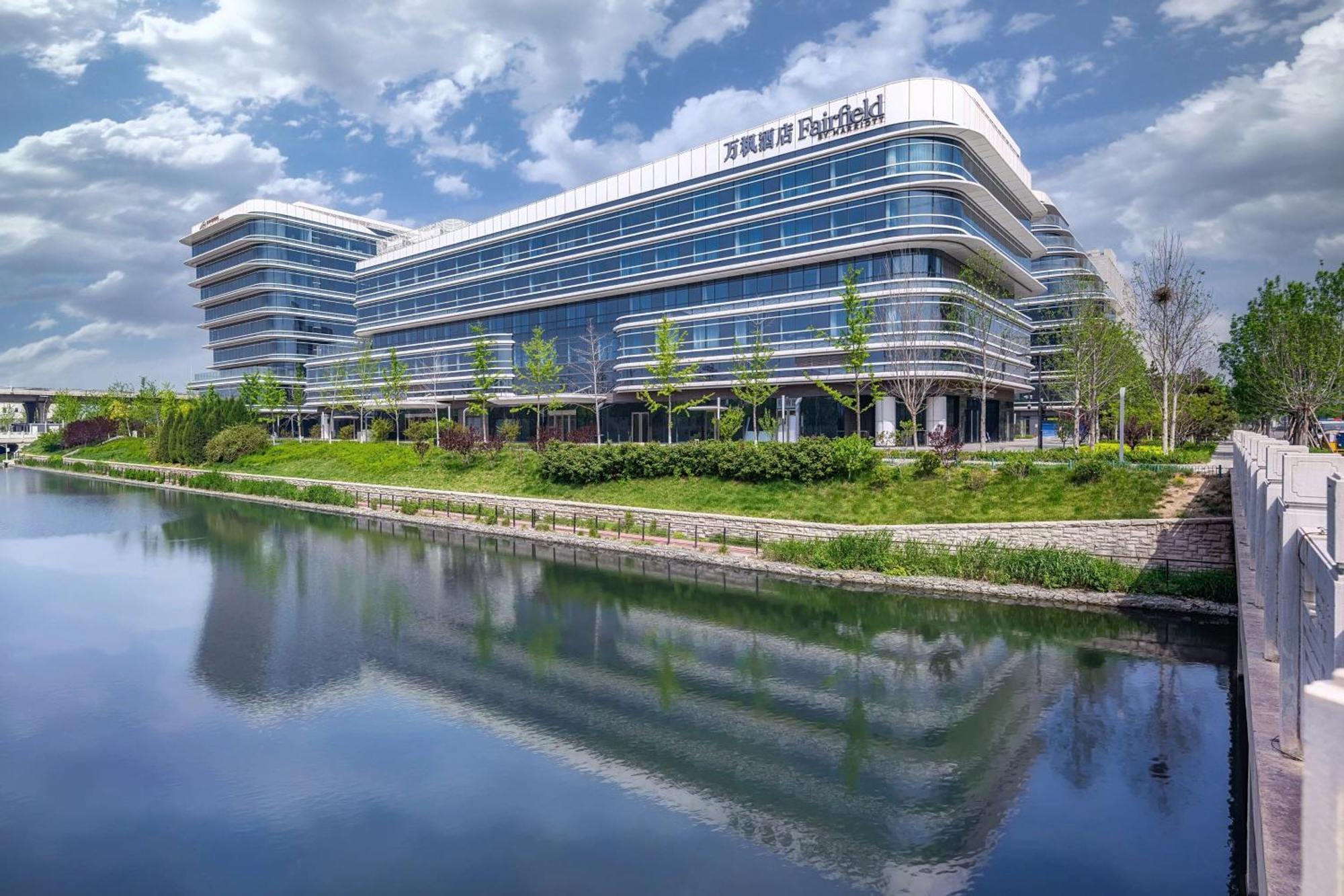 Fairfield By Marriott Beijing Daxing Airport Hotel Luaran gambar