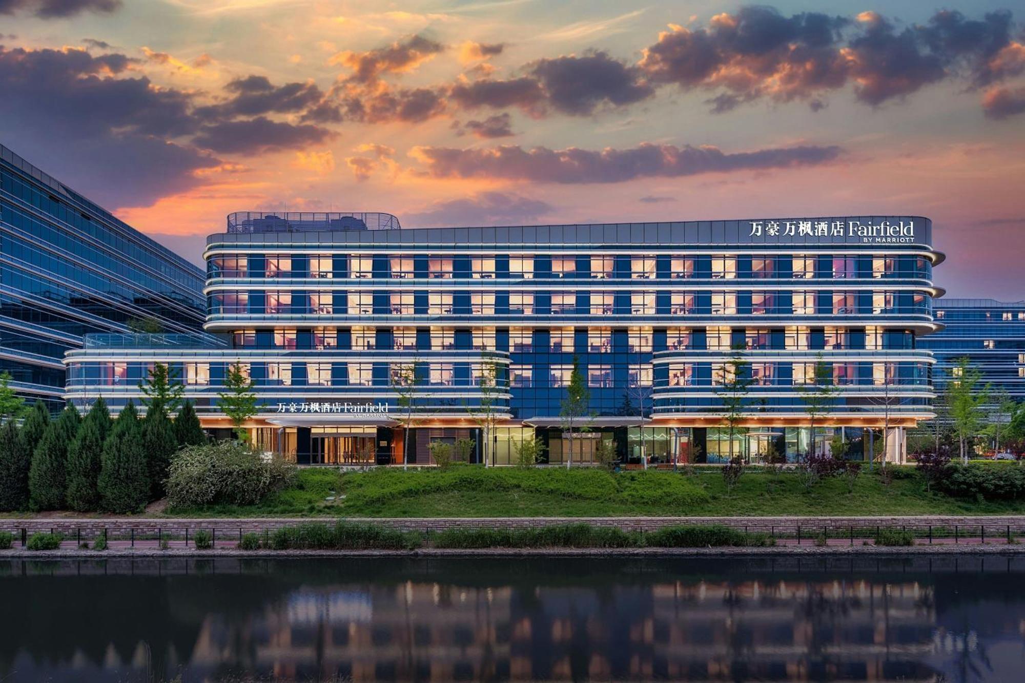 Fairfield By Marriott Beijing Daxing Airport Hotel Luaran gambar
